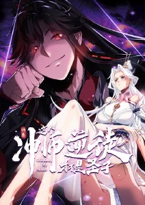 长夜将尽惊悚片推荐